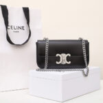 CELINE CHAIN SHOULDER BAG CLAUDE - Image 2
