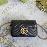 GG Marmont matelasse leather super mini bag - Image 2
