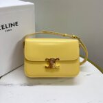 Celine TEEN TRIOMPHE BAG IN shiny calfskin(HIGH-END GRADE) - Image 2
