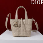 Small Dior Toujours Vertical Tote Bag(high-end grade) - Image 2
