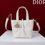 Small Dior Toujours Vertical Tote Bag(high-end grade) - Image 2