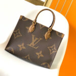 LV ONTHEGO PM - Image 2
