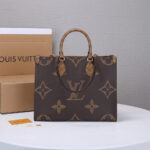 LV ONTHEGO MM - Image 2