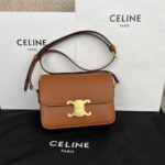 Celine TEEN TRIOMPHE BAG IN shiny calfskin(HIGH-END GRADE) - Image 2