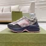 Gucci Multicolor GG Supreme Rhyton Sneaker - Image 2