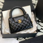 CHANEL KELLY BAG - Image 2