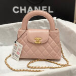 CHANEL KELLY BAG - Image 2