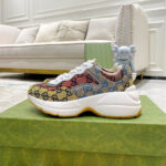 Gucci Multicolor GG Supreme Rhyton Sneaker - Image 2