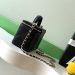 CHANEL Long Vanity with Chain(high-end grade) - Image 3