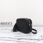 GG Pebbled Calfskin Small Soho Disco Bag - Image 3