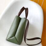 LV Mini Shopper Tote - Image 3