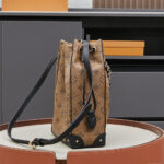 LV Noé Trunk PM - Image 3