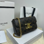 CELINE CHAIN SHOULDER BAG CLAUDE (HIGH-END GRADE） - Image 3