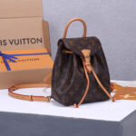 LV Montsouris BB Backpack - Image 3