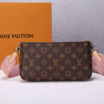LV Multi Pochette Accessoires - Image 3