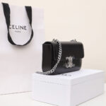 CELINE CHAIN SHOULDER BAG CLAUDE - Image 3