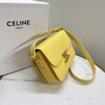 Celine TEEN TRIOMPHE BAG IN shiny calfskin(HIGH-END GRADE) - Image 3