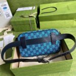 GG Multicolour belt bag - Image 3