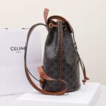 CELINE FOLCO Logo Print Calfskin Medium Backpack - Image 3