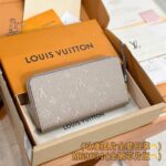 LV Zippy Wallet - Image 4