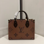 LV OnTheGo PM - Image 4