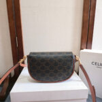 Celine SOFT SHOPPER BAG IN Triomphe Canvas and Calfskin - Image 4