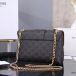 CELINE Medium Celine Victoire Bag in Triomphe Canvas - Image 4