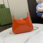 Gucci Jackie Notte mini bag - Image 4