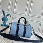 LV Keepall Bandoulière 25 - Image 4