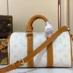 LV Keepall Bandoulière 25 - Image 4