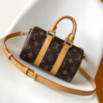 LV Keepall Bandoulière 25 - Image 4