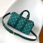 LV Keepall Bandoulière 25 - Image 4