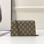 GUCCI Dionysus mini bag - Image 4