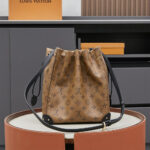 LV Noé Trunk PM - Image 4