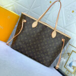 LV Neverfull MM - Image 4