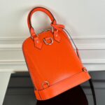 LV Alma Backpack(HIGH-END GRADE) - Image 4