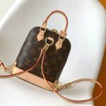 LV Alma Backpack - Image 4