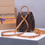 LV Montsouris BB Backpack - Image 4