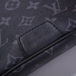 LV Discovery Bumbag - Image 4