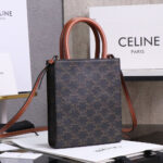 CELINE Mini Vertical Cabas IN Triomphe Canvas with Celine print - Image 4