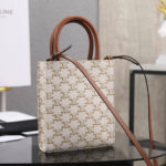 CELINE Mini Vertical Cabas IN Triomphe Canvas with Celine print - Image 4
