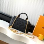 LV Nano Madeleine - Image 4