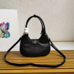 Prada Moon padded nappa-leather bag - Image 4