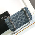 CELINE CHAIN SHOULDER BAG CLAUDE - Image 4