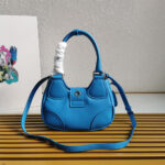 Prada Moon padded nappa-leather bag - Image 4