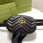 GG Marmont Quilted Leather Belt Bag - Image 4