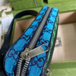 GG Multicolour belt bag - Image 4