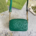 GG Marmont matelasse mini bag - Image 4