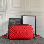GG Marmont small matelasse shoulder bag - Image 4