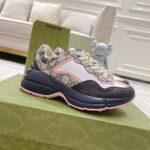 Gucci Multicolor GG Supreme Rhyton Sneaker - Image 4